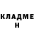 Амфетамин VHQ Antonina Popesko