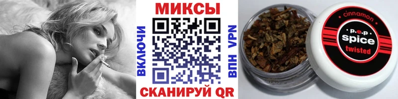 KRAKEN сайт  Сердобск  БУТИРАТ вода 