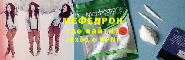 героин Красноперекопск