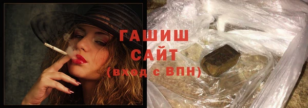 стаф Краснотурьинск