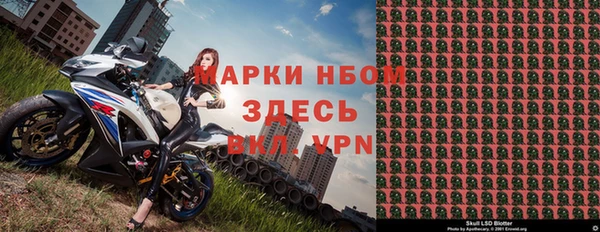 стаф Краснотурьинск