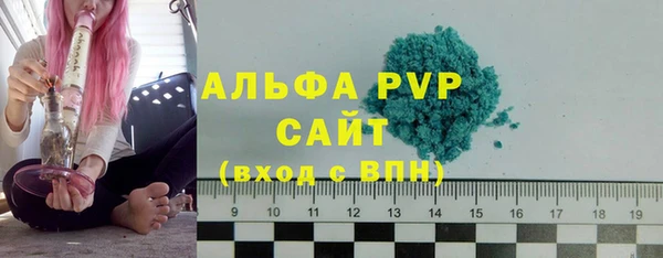героин Красноперекопск