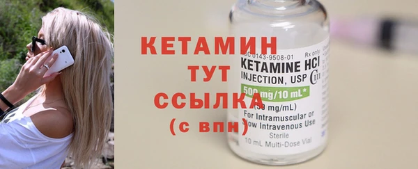 стаф Краснотурьинск