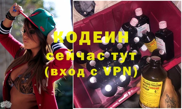 стаф Краснотурьинск