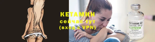 стаф Краснотурьинск