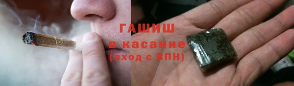 стаф Краснотурьинск