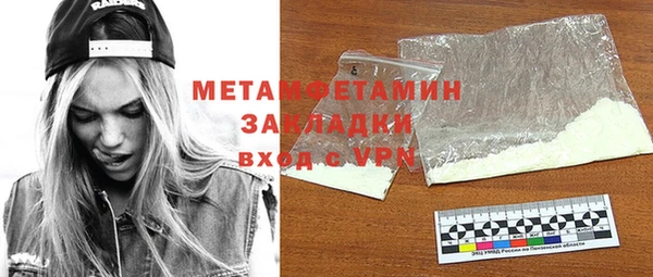 стаф Краснотурьинск