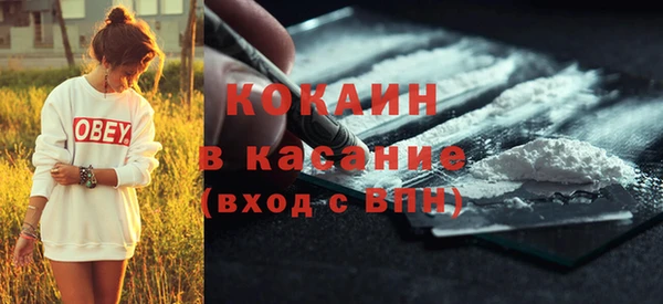 стаф Краснотурьинск