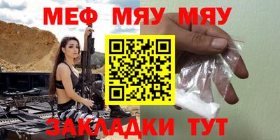 трава Будённовск