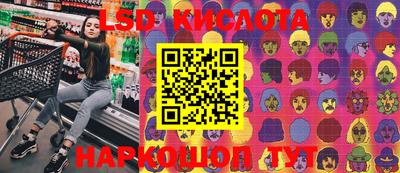 спиды Бугуруслан