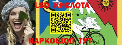 метамфетамин Можга