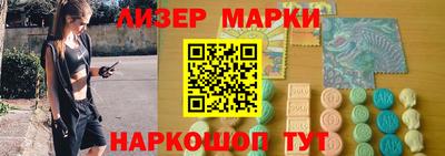 спиды Бугуруслан
