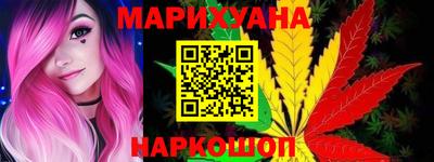 спиды Бугуруслан