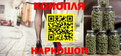 спиды Бугуруслан