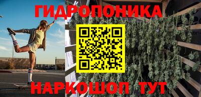 mix Бузулук