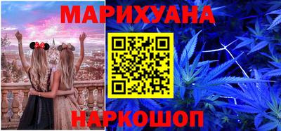 спиды Бугуруслан