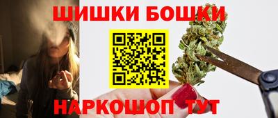 трава Будённовск