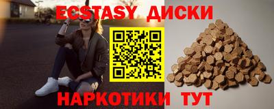 mix Бузулук