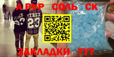 mix Бузулук
