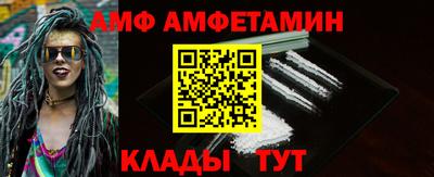 mix Бузулук