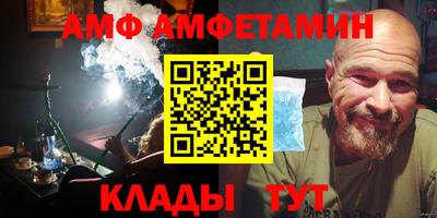 mix Бузулук