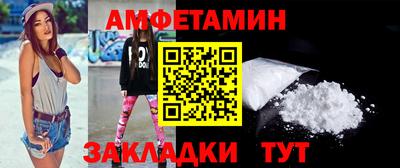mix Бузулук