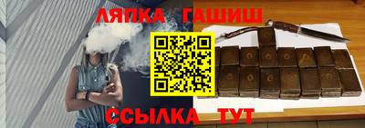 спиды Бугуруслан