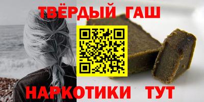 mix Бузулук