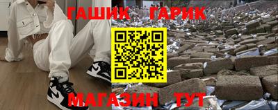 трава Будённовск