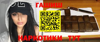 спиды Бугуруслан