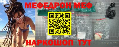 mix Бузулук
