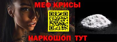 mix Бузулук