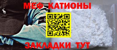 трава Будённовск