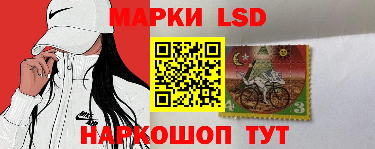 Сердобск  Лсд 25 экстази ecstasy  Вход с VPN  ЛСД экстази  LSD-25 экстази ecstasy 