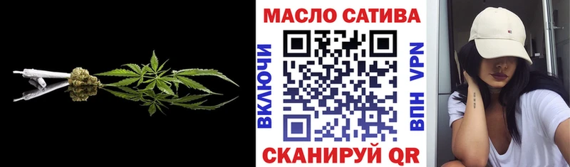 kraken ONION Сердобск Дистиллят ТГК жижа