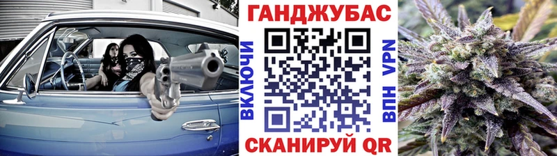 Бошки марихуана VHQ Сердобск